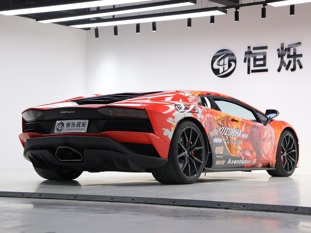 蘭博基尼 Aventador  2017款 Aventador S圖片