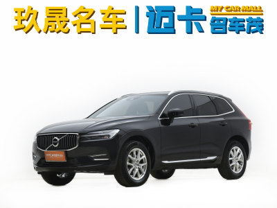 2021年5月 沃爾沃 XC60 T5 四驅(qū)智逸豪華版圖片