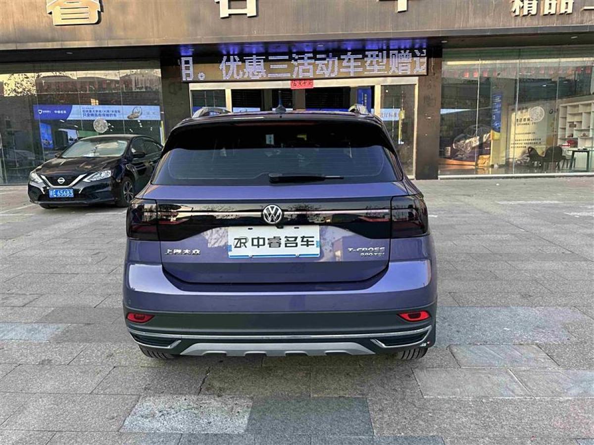 大眾 途鎧  2023款 280TSI DSG豪華版圖片