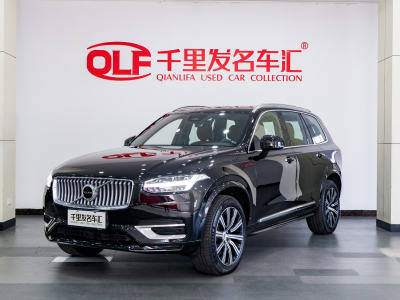 2023年7月 沃爾沃 XC90(進(jìn)口) B6 智逸豪華版 7座圖片