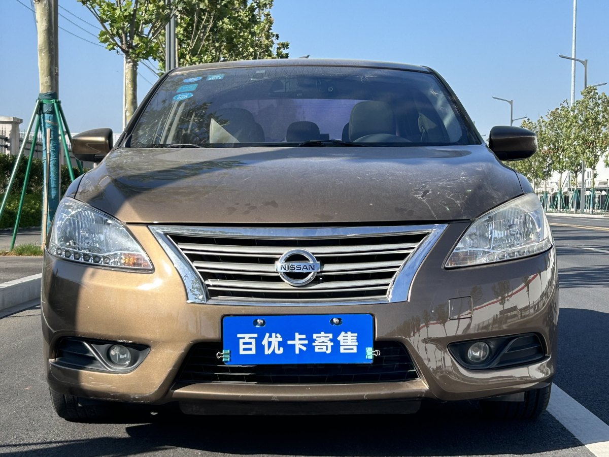 日產(chǎn) 軒逸  2012款 1.6XL CVT豪華版圖片