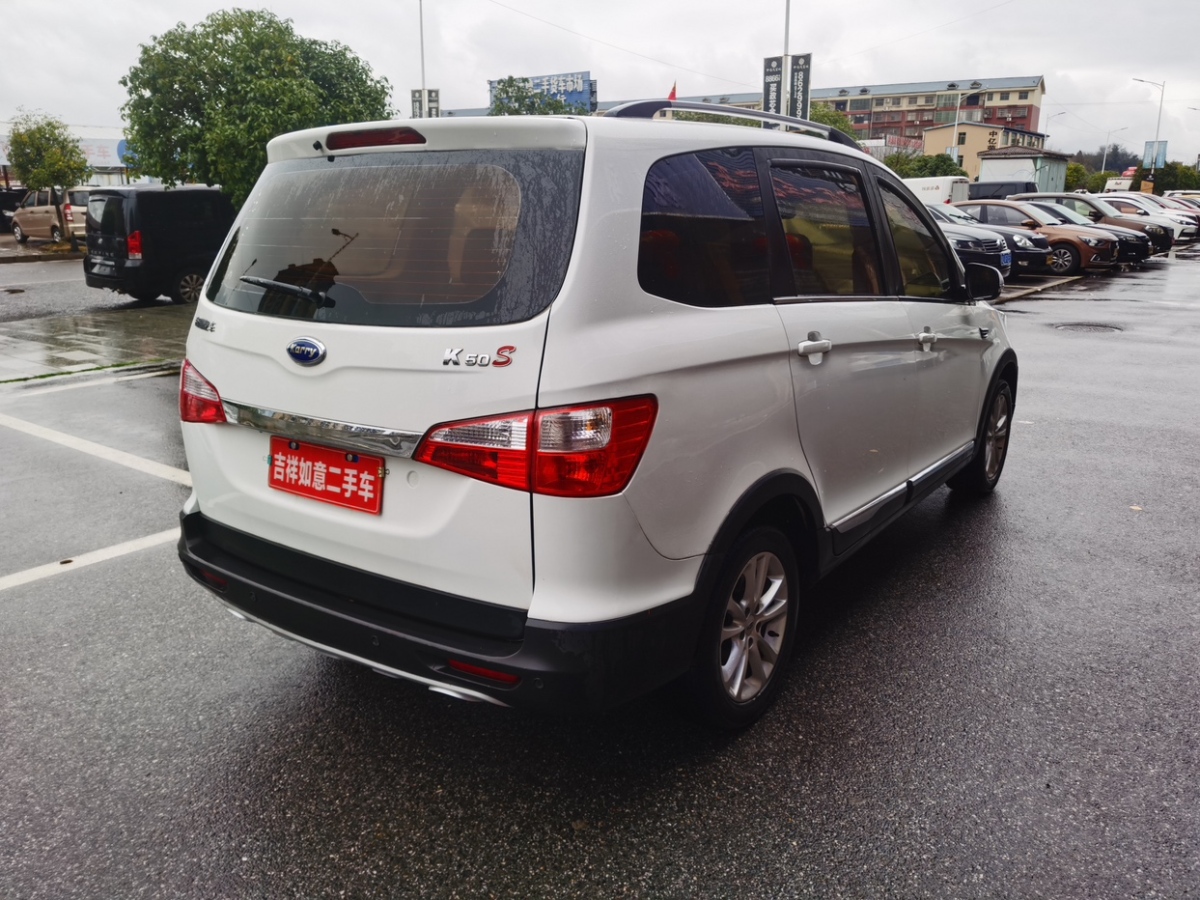 開(kāi)瑞 K50  2016款 K50S 1.5L 手動(dòng)舒適型圖片