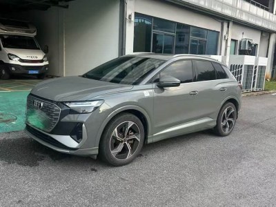 2024年7月 奧迪 奧迪Q4 e-tron 40 e-tron 創(chuàng)境版圖片
