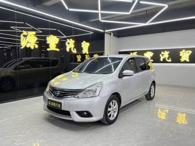 2013年6月 日產(chǎn) 驪威 1.6XE CVT舒適版圖片