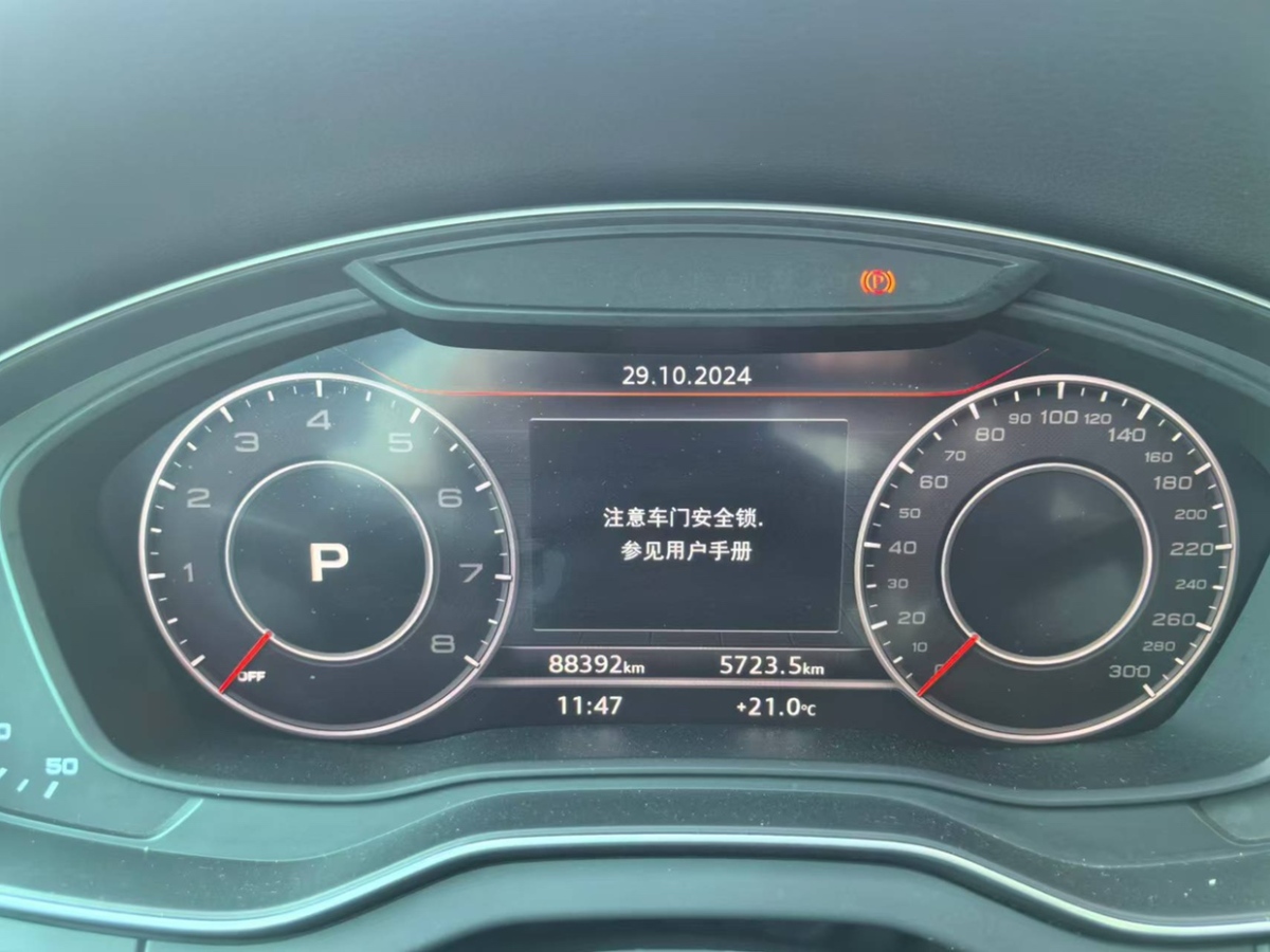 2019年6月奧迪 奧迪Q5L  2018款 40 TFSI 榮享時尚型