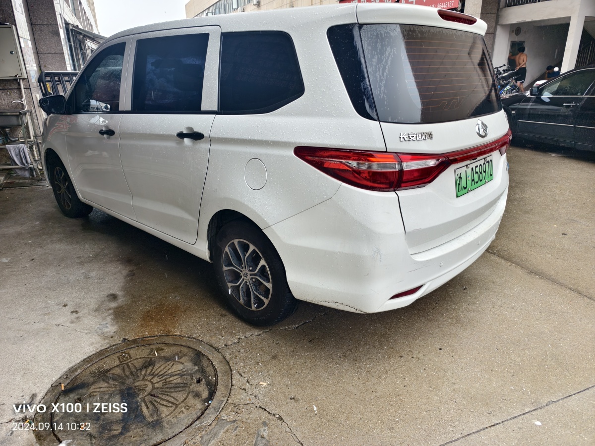 長(zhǎng)安歐尚 歐尚EV  2019款 A600 EV 6座圖片