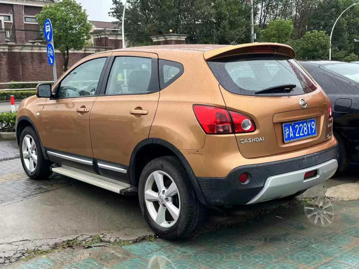 日產(chǎn) 逍客  2012款 2.0XL CVT火系圖片