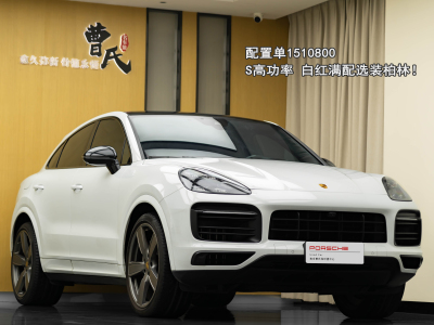 2022年1月 保時捷 Cayenne Cayenne S Coupé 2.9T圖片