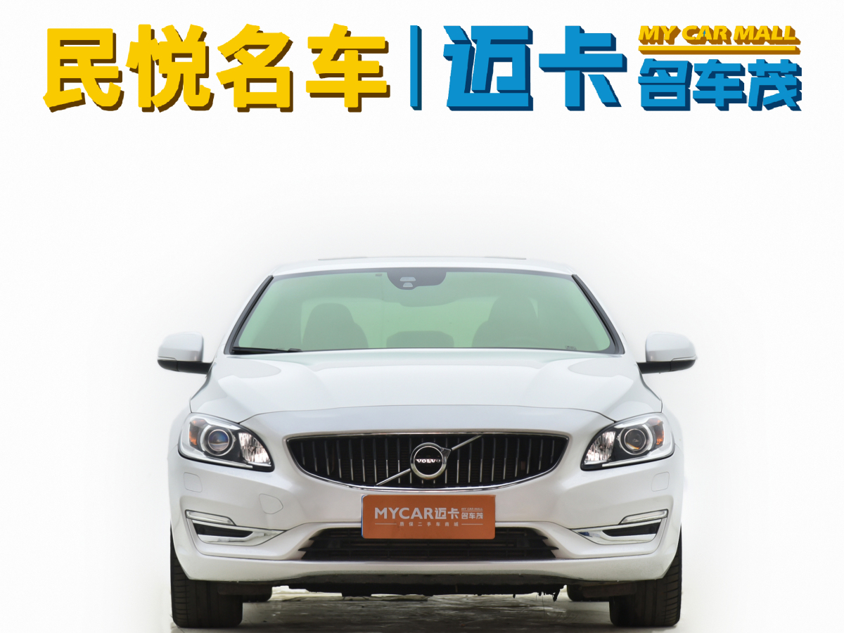 沃爾沃 S60  2014款 2.0T T5 個(gè)性運(yùn)動(dòng)版(改款)圖片