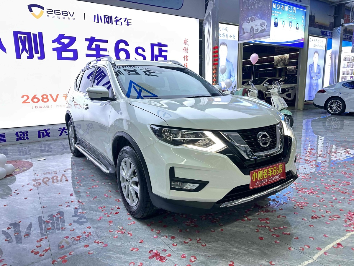 日產(chǎn) 奇駿  2020款 2.0L CVT智聯(lián)舒適版 2WD圖片