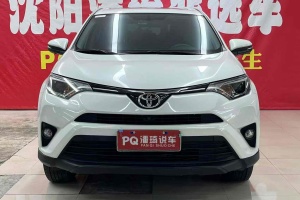 RAV4 豐田 榮放 2.0L CVT兩驅(qū)風(fēng)尚版