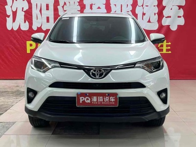 2019年6月 豐田 RAV4 榮放 2.0L CVT兩驅(qū)風(fēng)尚版圖片