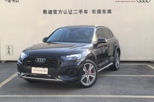 奧迪Q5L 奧迪 45 TFSI 豪華動感型