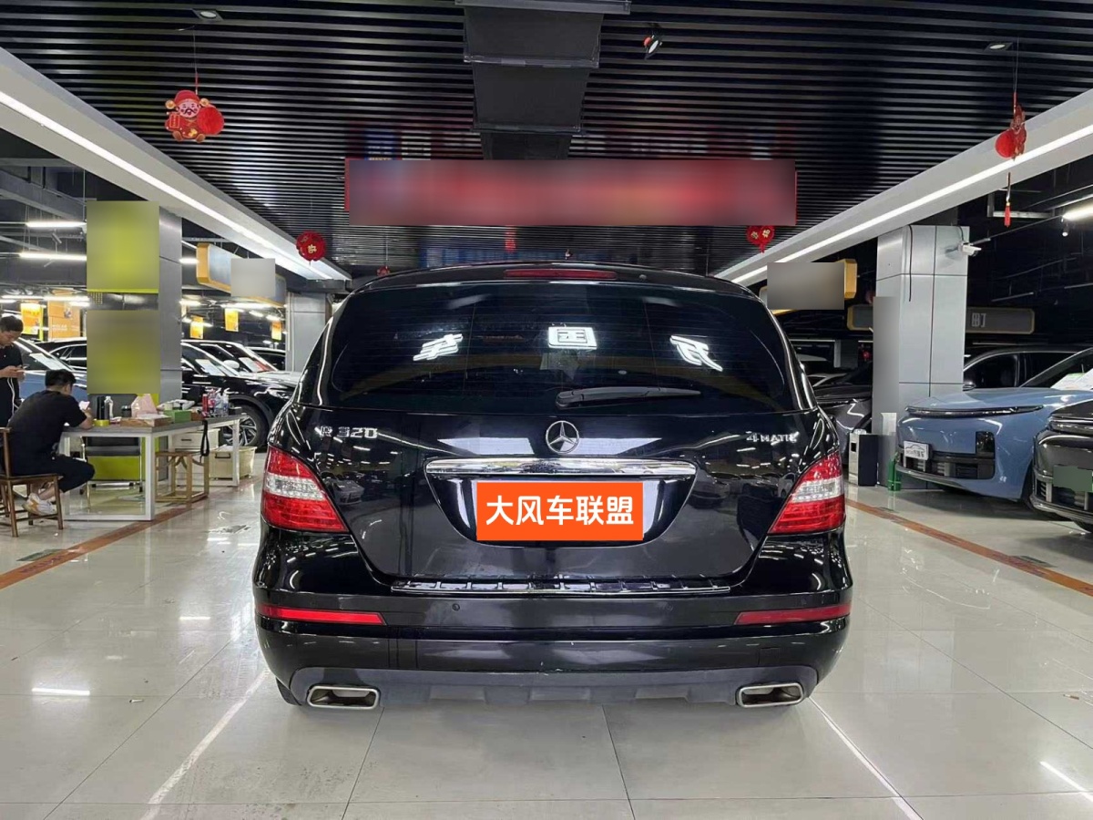 奔馳 奔馳R級  2017款 R 320 4MATIC 商務(wù)型臻藏版圖片