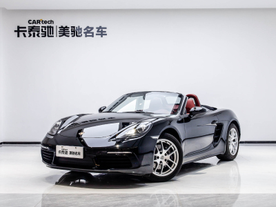  保時(shí)捷718 2023款 Boxster 2.0T 圖片