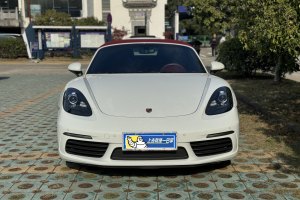 718 保時捷 Boxster 2.0T