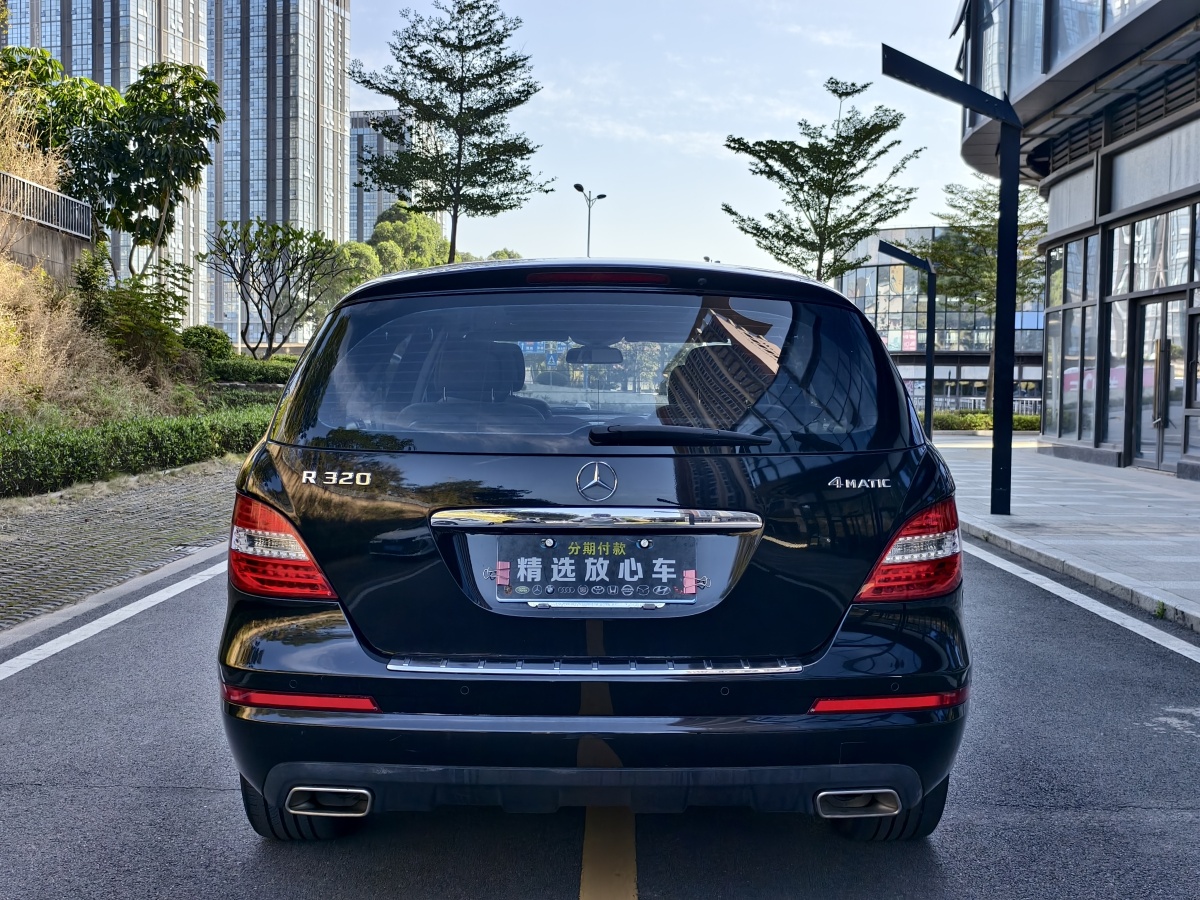 奔馳 奔馳R級(jí)  2014款 R 320 4MATIC 商務(wù)型圖片