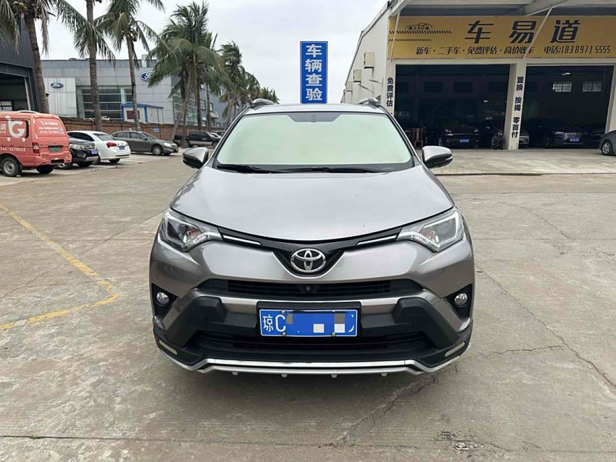 豐田 RAV4榮放  2019款  2.0L CVT兩驅(qū)風(fēng)尚版 國(guó)VI圖片