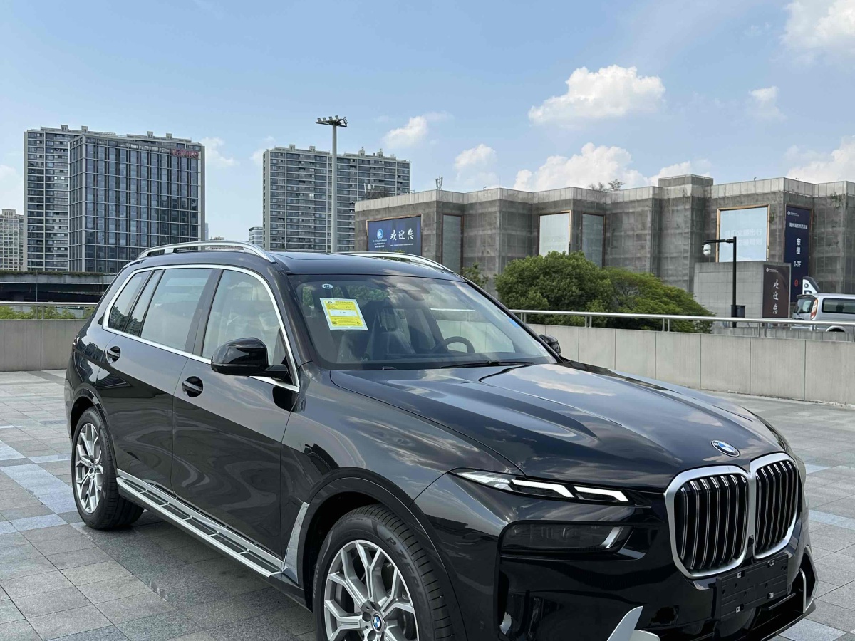 2024年8月宝马 宝马X7  2023款 xDrive40i 领先型豪华套装