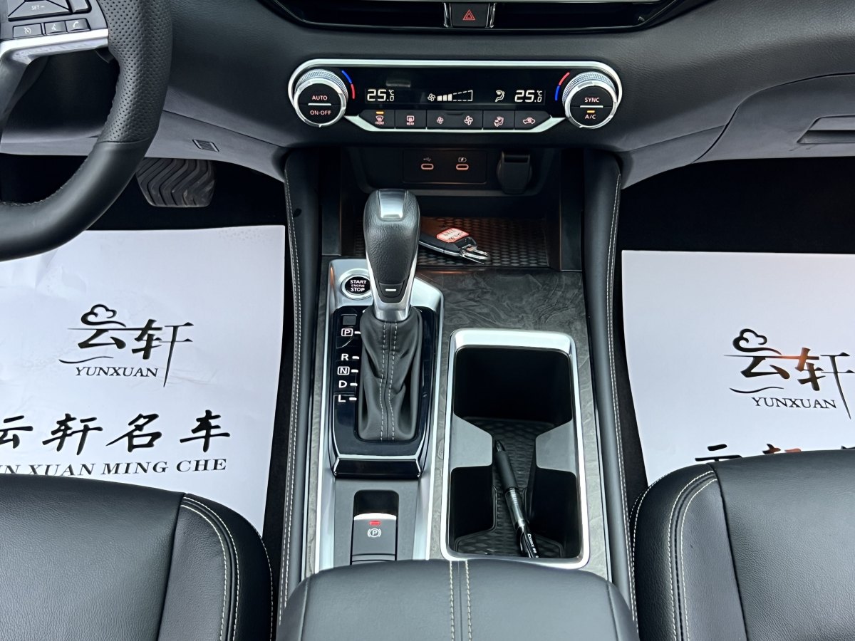 日產(chǎn) 天籟  2022款 2.0L XL-TLS 悅享版圖片