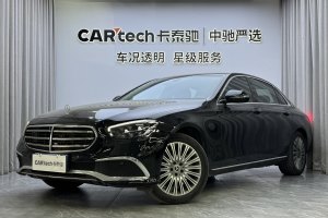 奔馳E級(jí) 奔馳 改款 E 300 L 豪華型