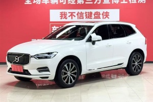 XC60 沃爾沃 T5 四驅(qū)智遠(yuǎn)豪華版