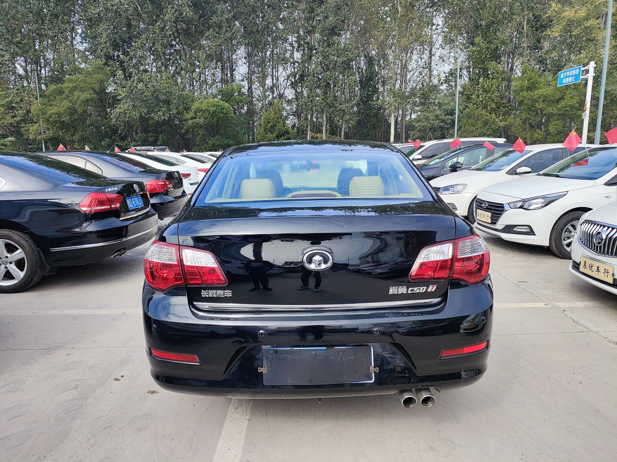 長(zhǎng)城 C50  2013款 1.5T 手動(dòng)時(shí)尚型圖片