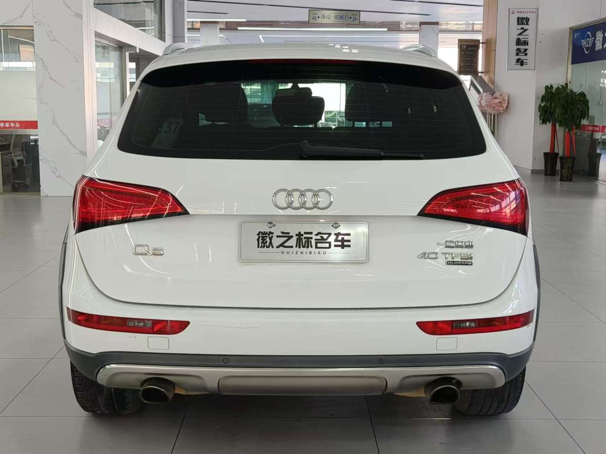 奧迪 奧迪Q5  2017款 Plus 40 TFSI 技術(shù)型圖片