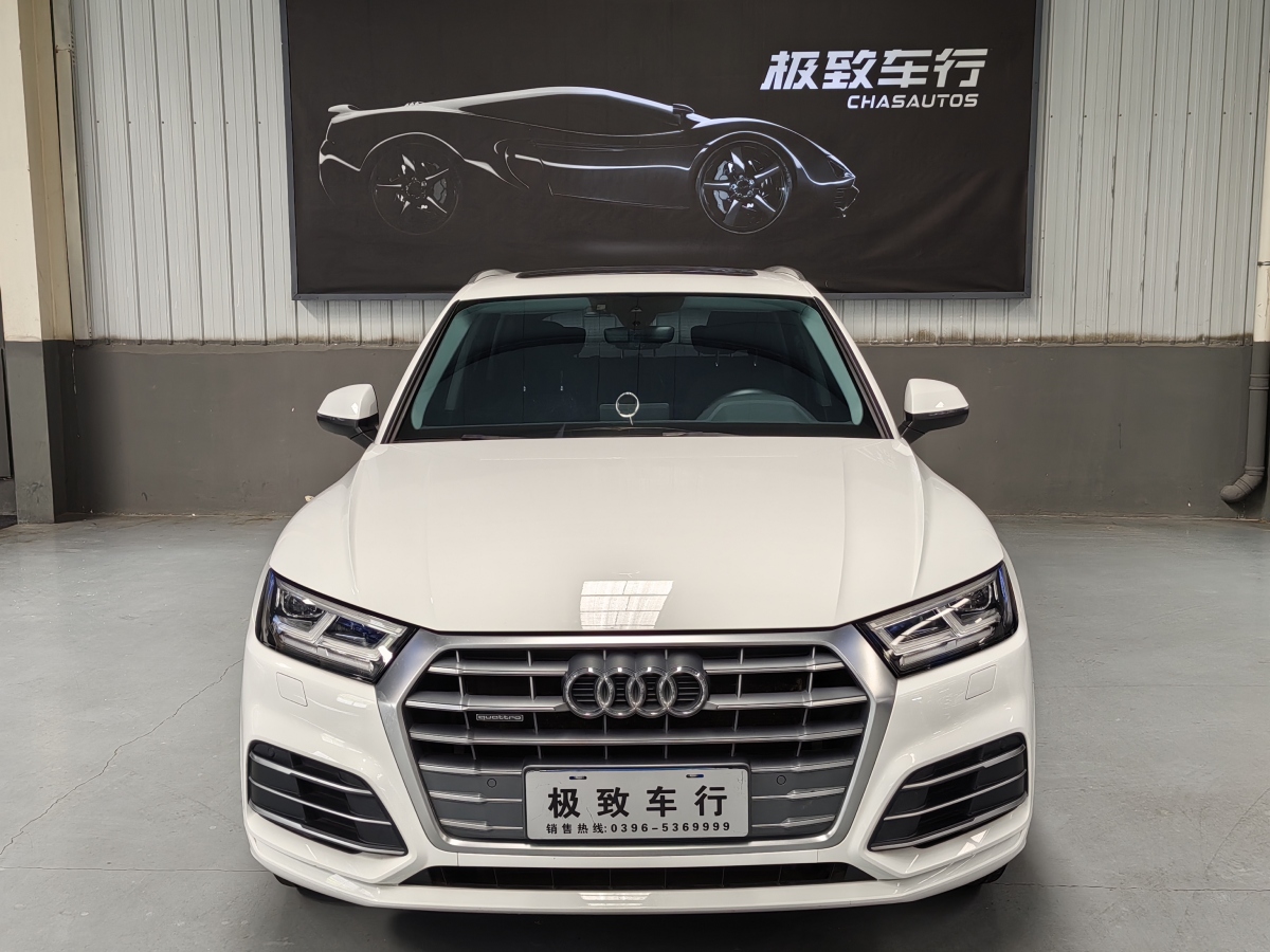 2019年4月奧迪 奧迪Q5L  2018款 40 TFSI 榮享時尚型