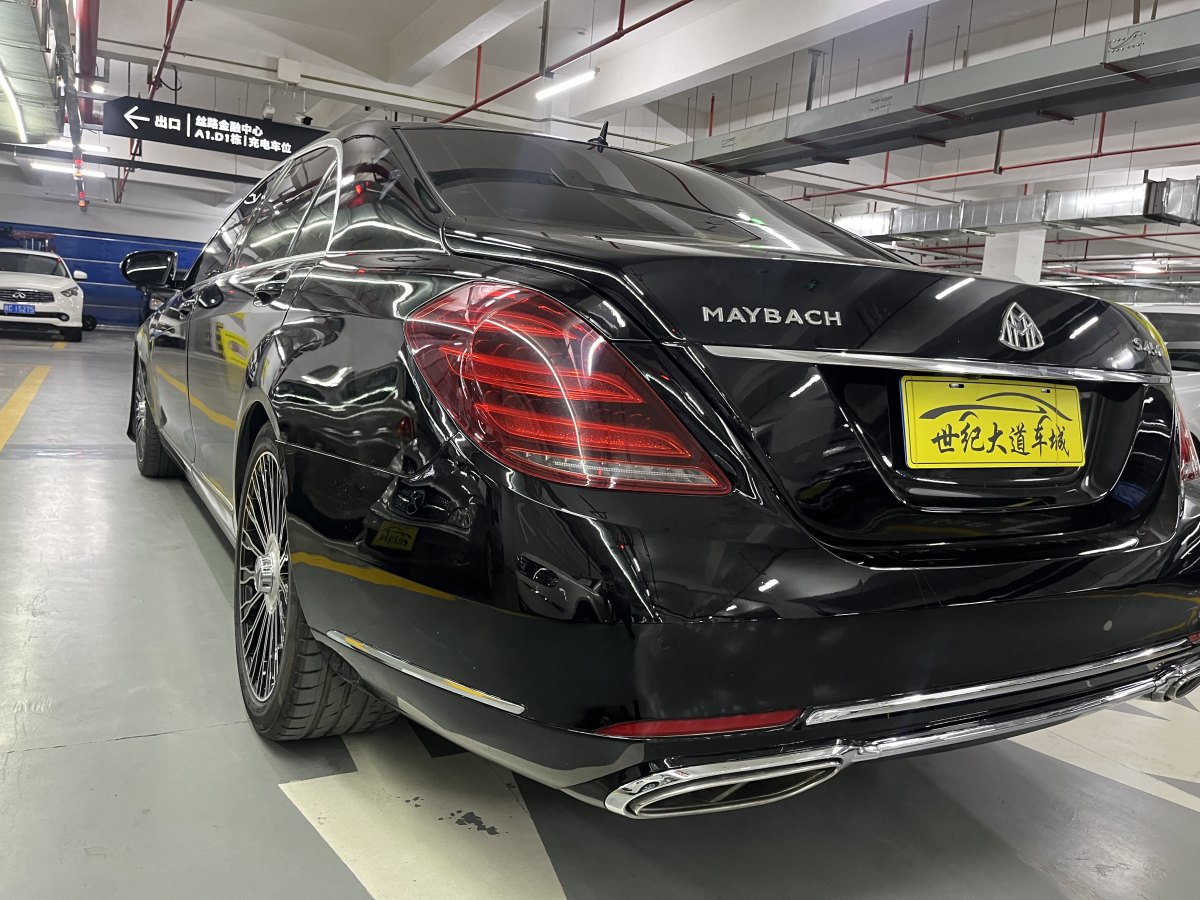 奔馳 奔馳S級  2008款 S 300 L 尊貴型圖片