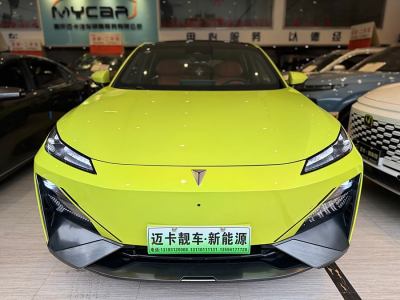 2023年10月 深蓝 深蓝S7 620Max纯电版图片