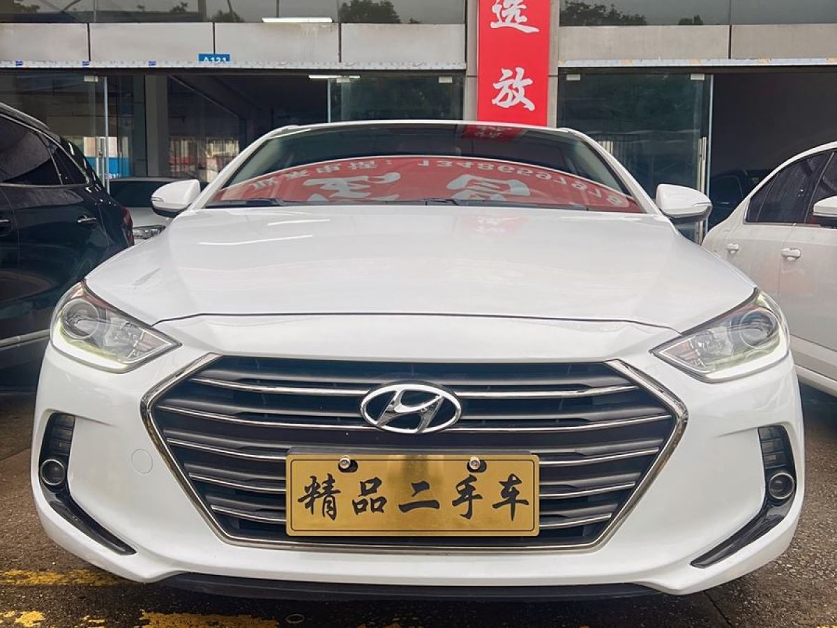 現(xiàn)代 領(lǐng)動  2016款 1.6L 自動智炫?精英型圖片