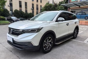 AX7 東風風神 1.6T 自動AI旗艦型 國VI