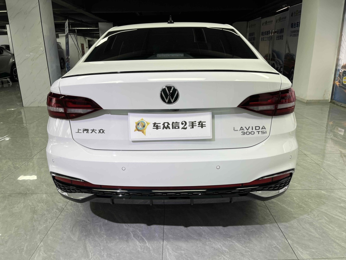 大眾 朗逸  2024款 300TSI DSG星空滿逸版圖片