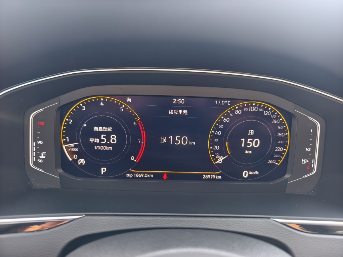 2022年7月大眾 邁騰  2020款 330TSI DSG 豪華型