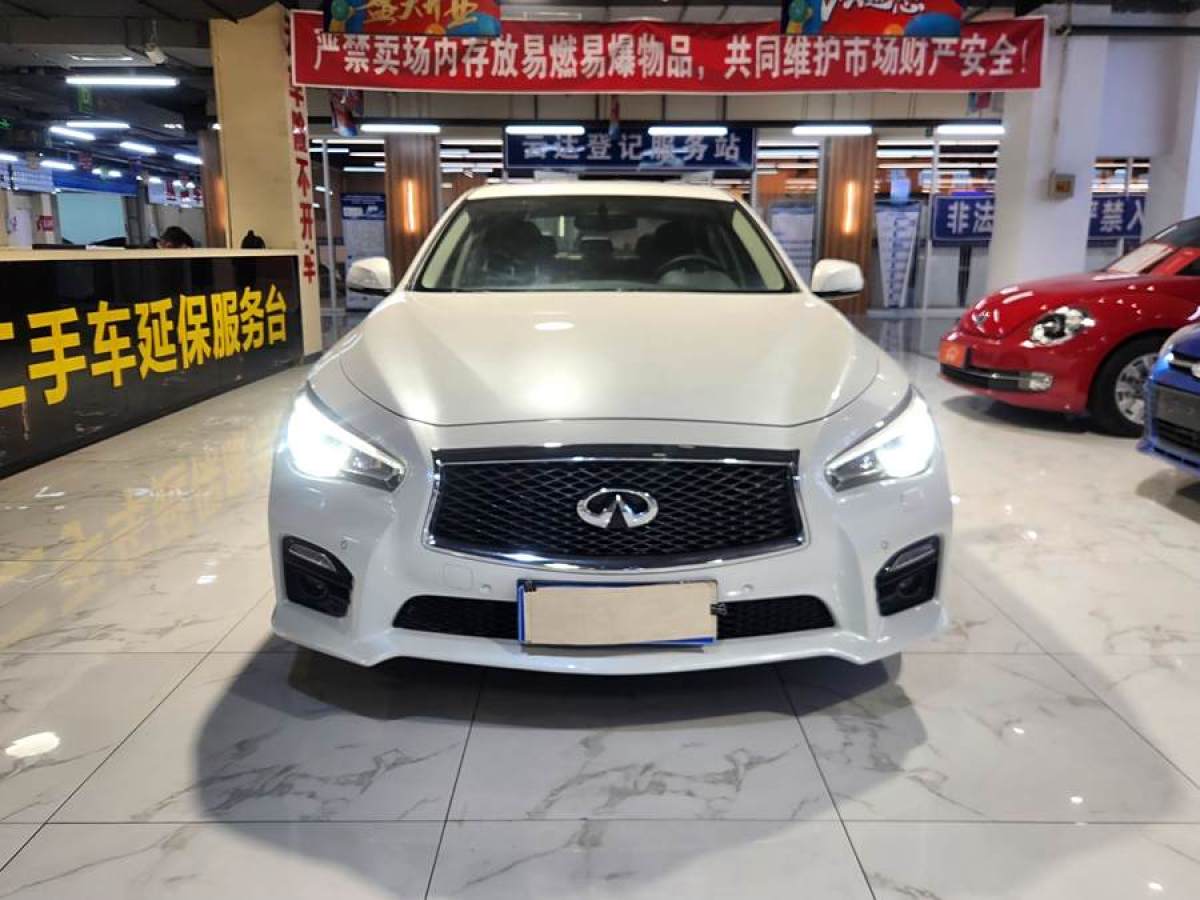 英菲尼迪 Q50L  2015款 2.0T 悅享版圖片