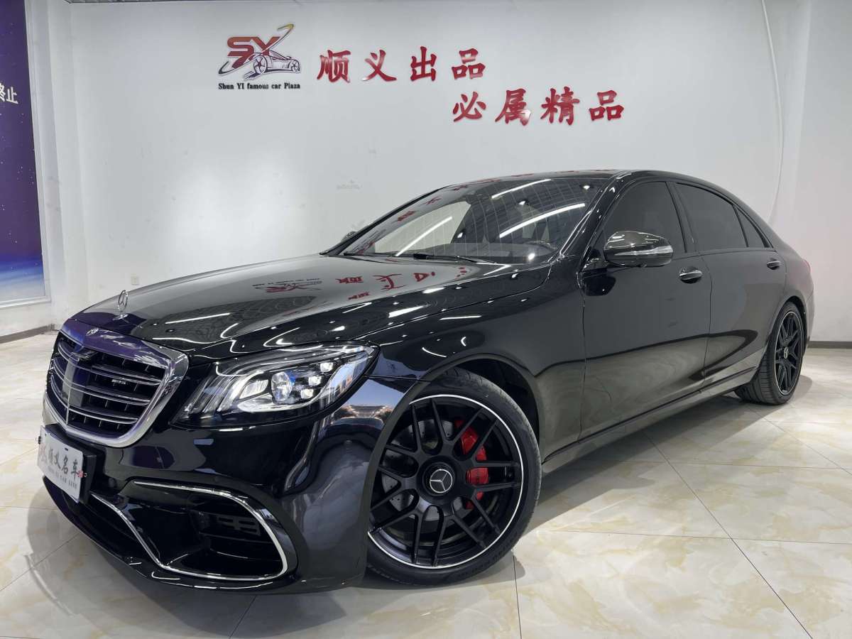 奔馳 奔馳S級  2018款 S 350 L圖片