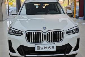 宝马X3 宝马 xDrive25i M运动套装