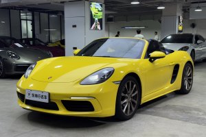 718 保时捷 Boxster 2.0T