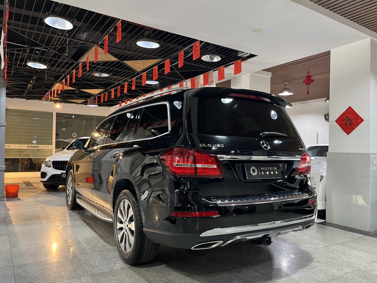 奔馳 奔馳GLS  2023款 GLS 450 4MATIC 時(shí)尚型圖片