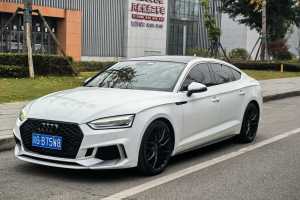 奥迪A5 奥迪 Sportback 40 TFSI 时尚型