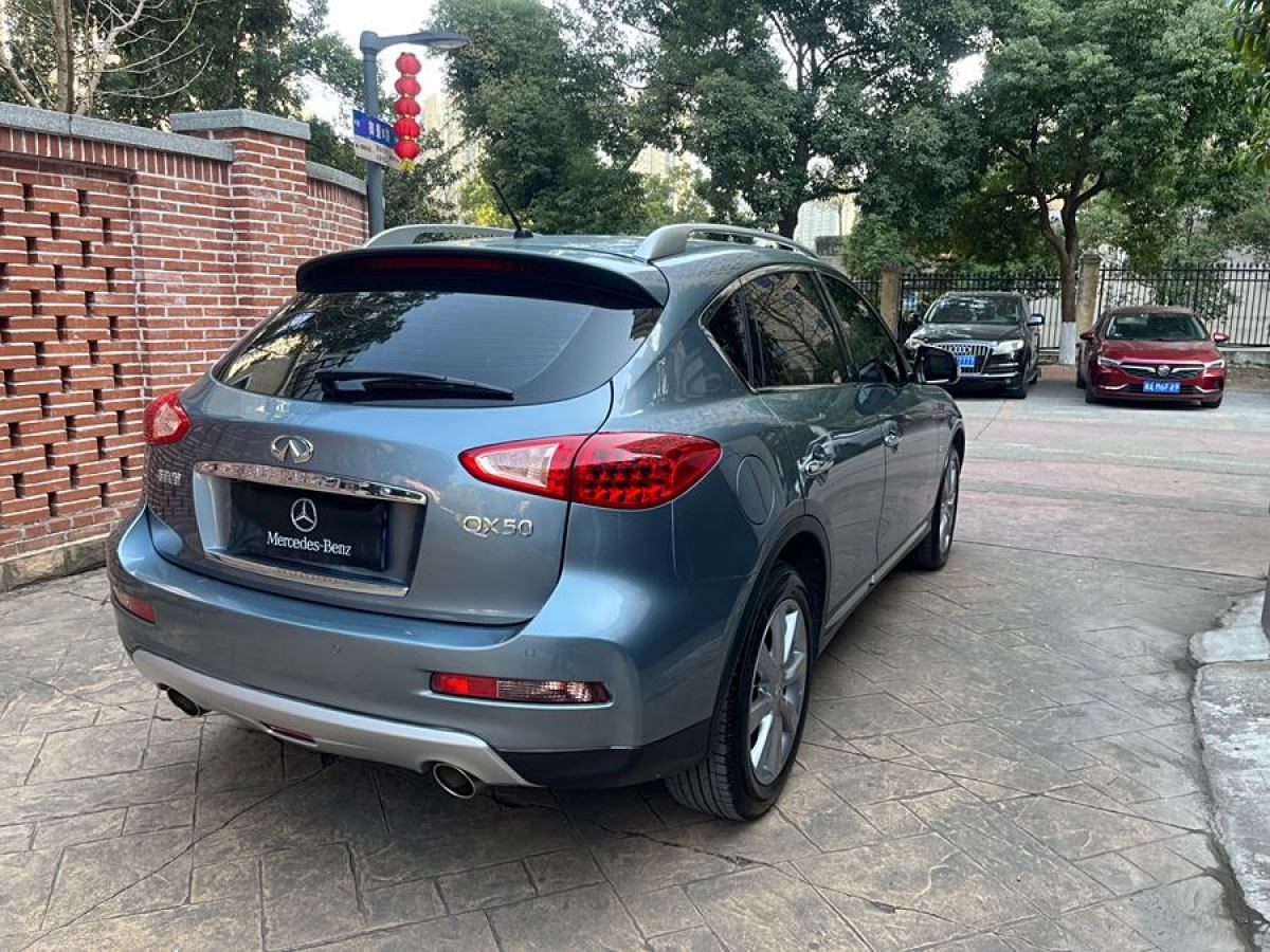 英菲尼迪 QX50  2015款 2.5L 悅享版圖片