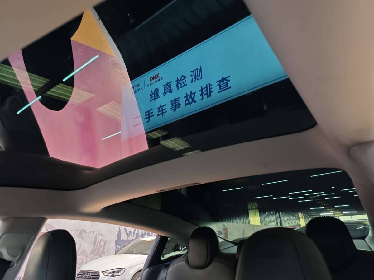 特斯拉 Model Y  2021款 標(biāo)準(zhǔn)續(xù)航后驅(qū)升級(jí)版 3D6圖片