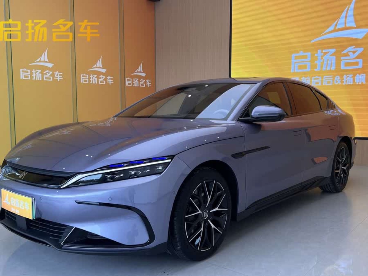 比亞迪 漢  2024款 EV 榮耀版 610KM四驅(qū)天神之眼智駕型圖片