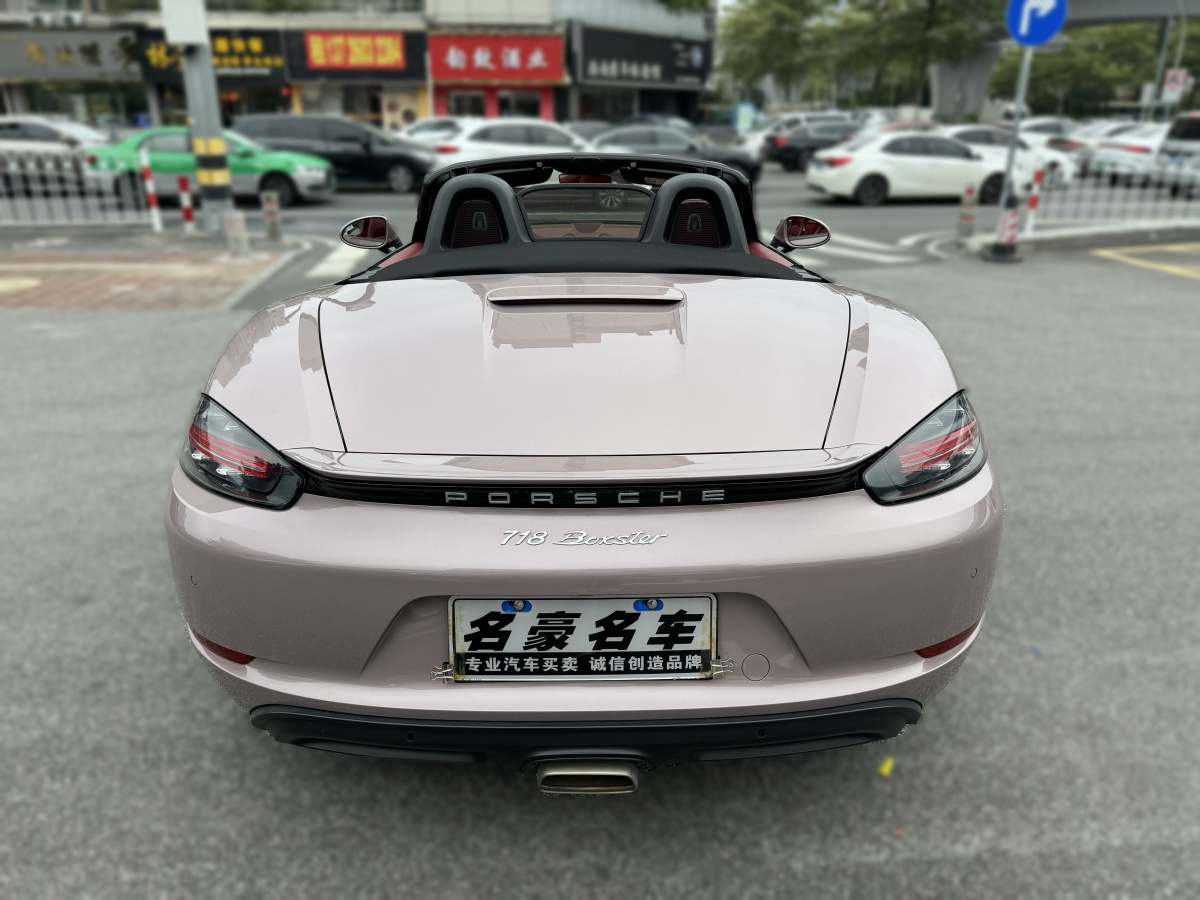 保時捷 718  2022款 Boxster 2.0T圖片