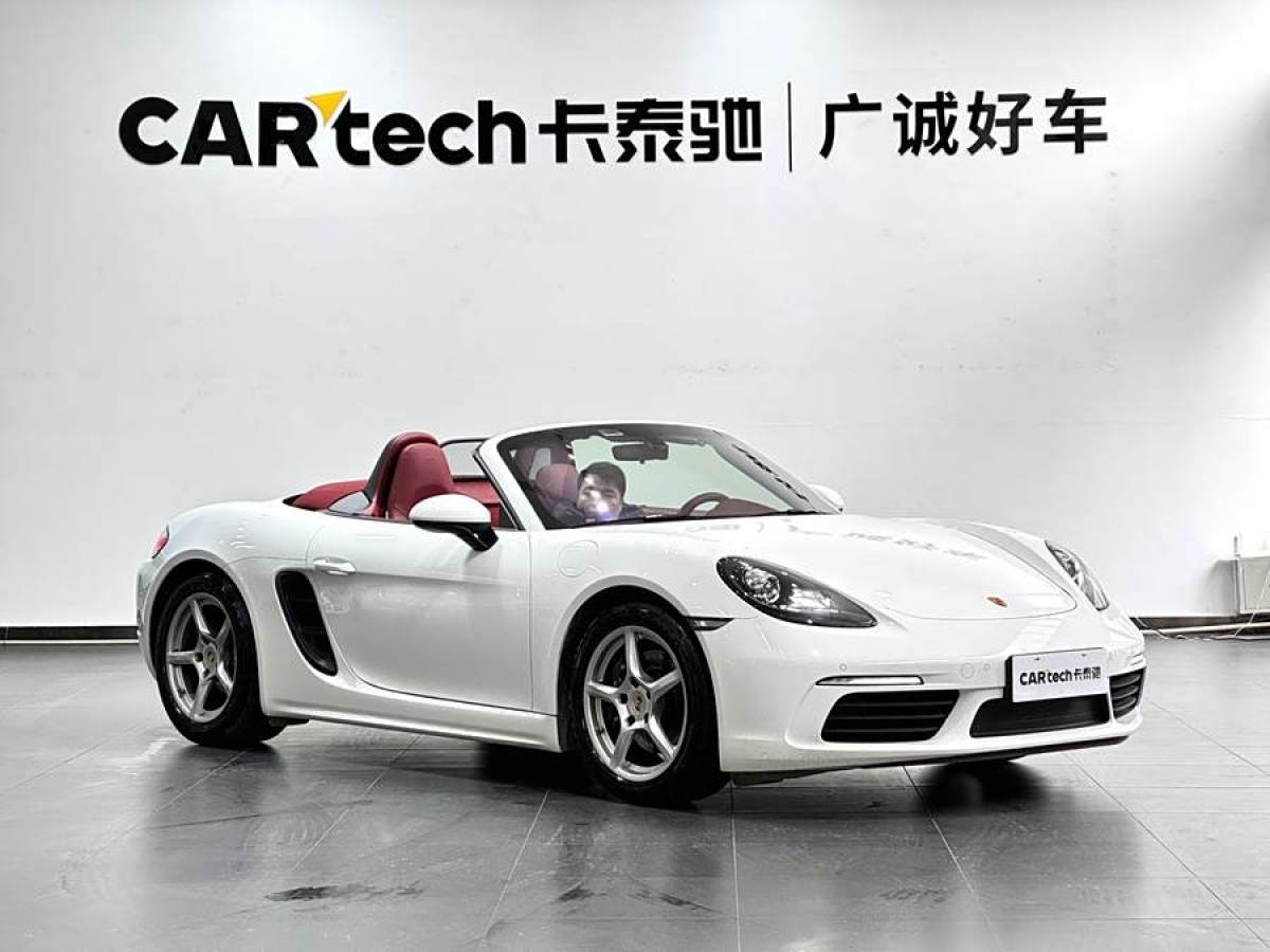 保時(shí)捷 718  2023款 Boxster Style Edition 2.0T圖片