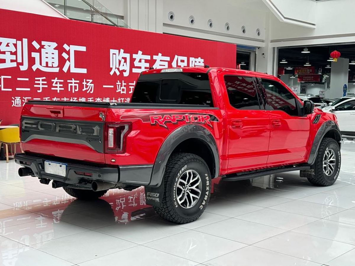 福特 F-150  2019款 3.5T 猛禽性能勁化版圖片