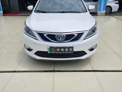 2018年3月 長安 逸動新能源 1.0T PHEV領(lǐng)航型圖片