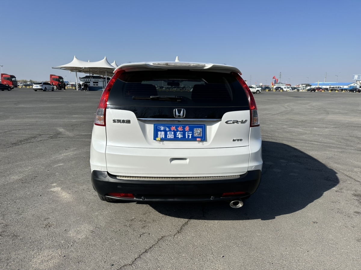 2013年7月本田 CR-V  2012款 2.4L 四驅(qū)豪華版