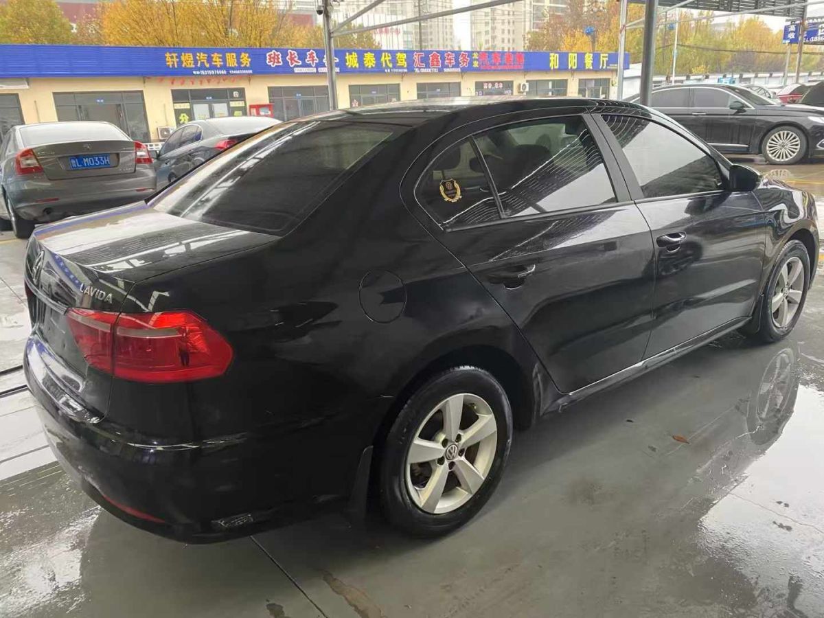 啟辰 R50  2013款 1.6L 北斗導(dǎo)航版圖片